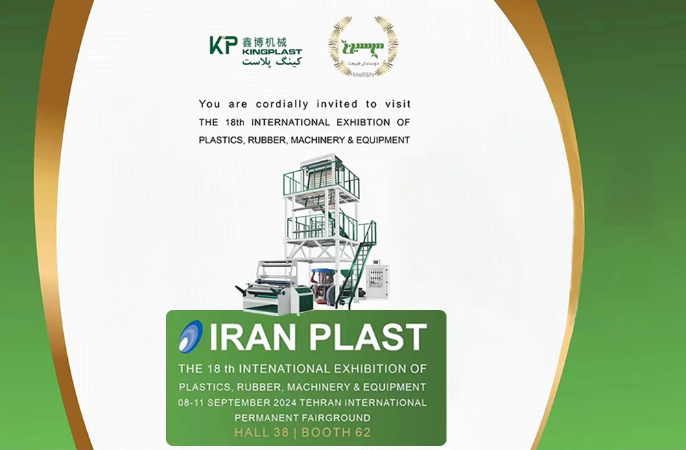 Iranpla