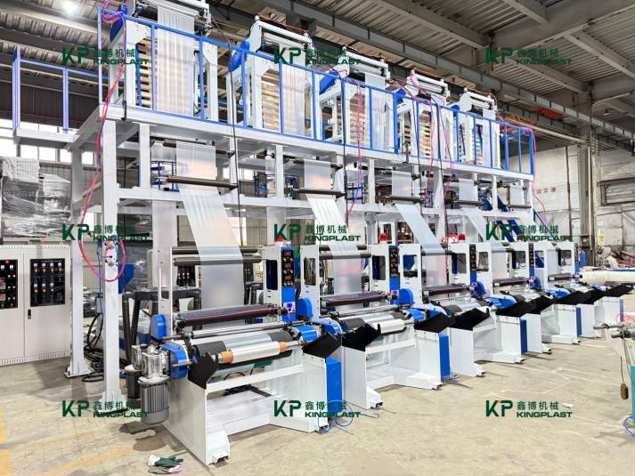 Kingplast on juuri julkaissut integroidun rungon nopean yksikerroksisen ekstruuderin!